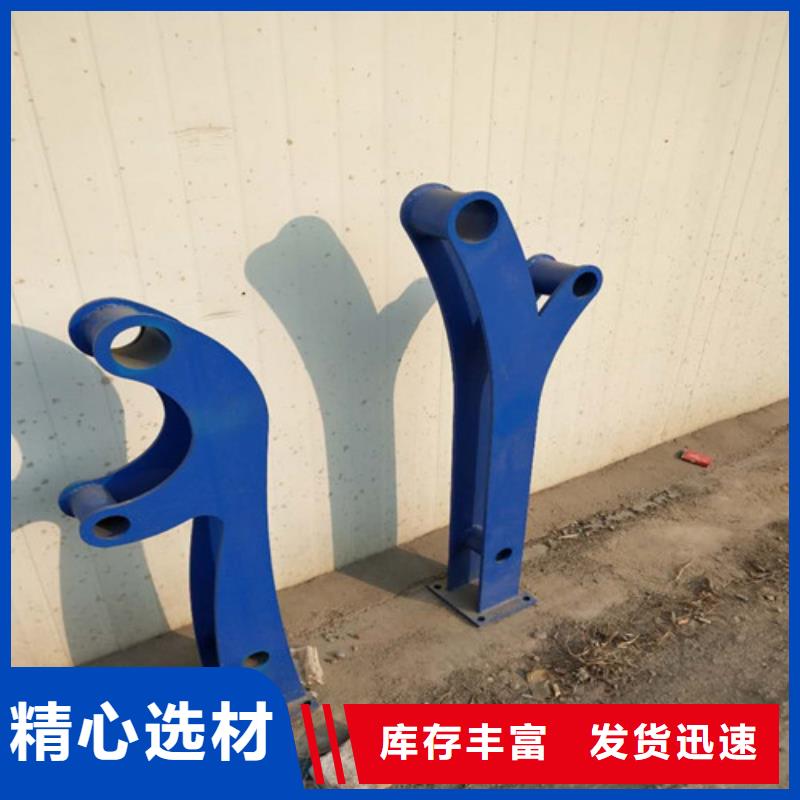 护栏2【【防撞桥梁护栏】】为您精心挑选