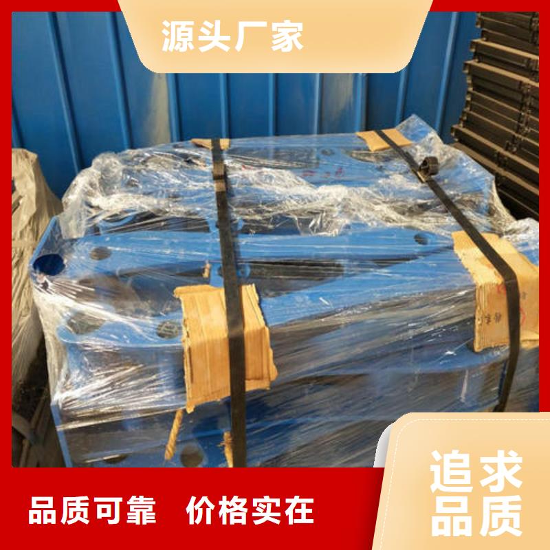 桥梁护栏款式齐全