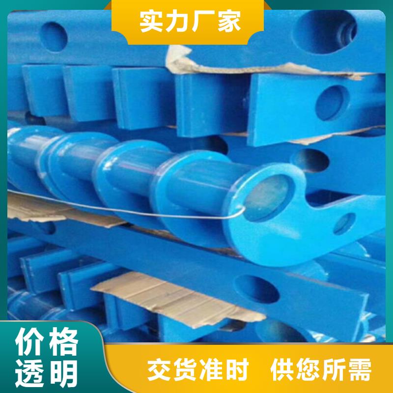 护栏2河道护栏厂家质保一年