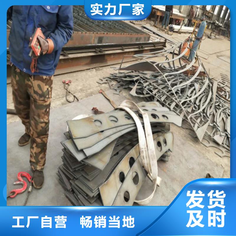 护栏2河道护栏厂家质保一年
