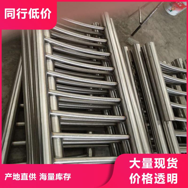 护栏2_景观护栏厂家产地采购