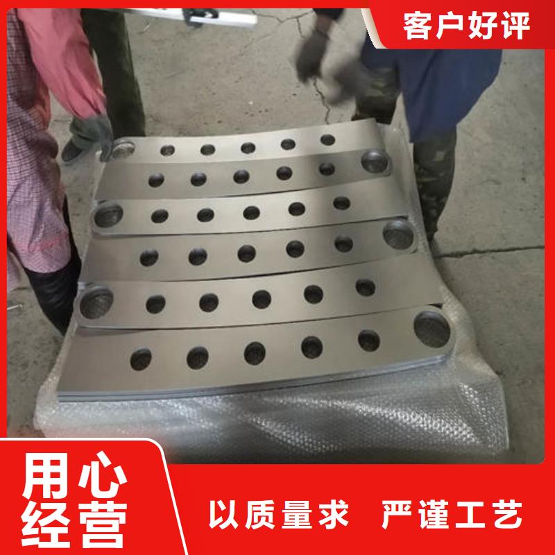 景观护栏咨询享优惠