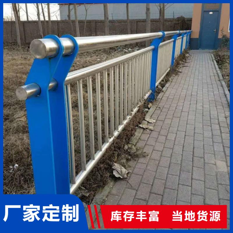 桥梁护栏信誉好厂家