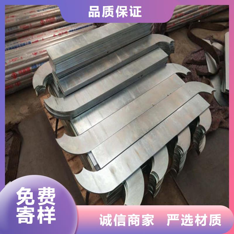 【护栏2_防撞护栏生产厂家认准大品牌厂家】