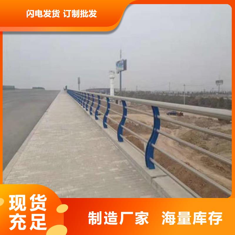 景观钢护栏厂家—薄利多销