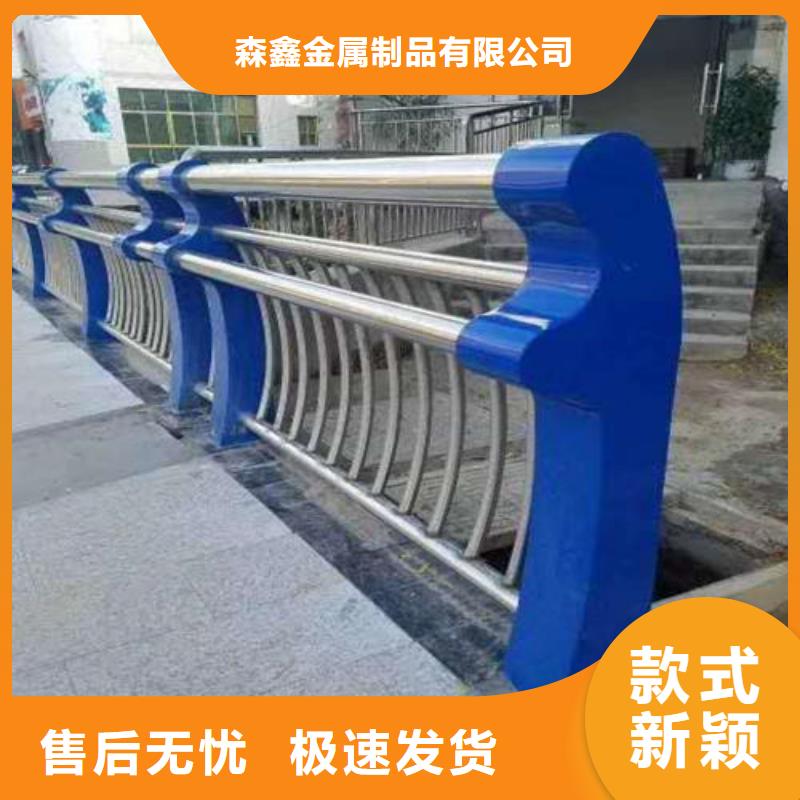 护栏2中央分隔栏货源足质量好