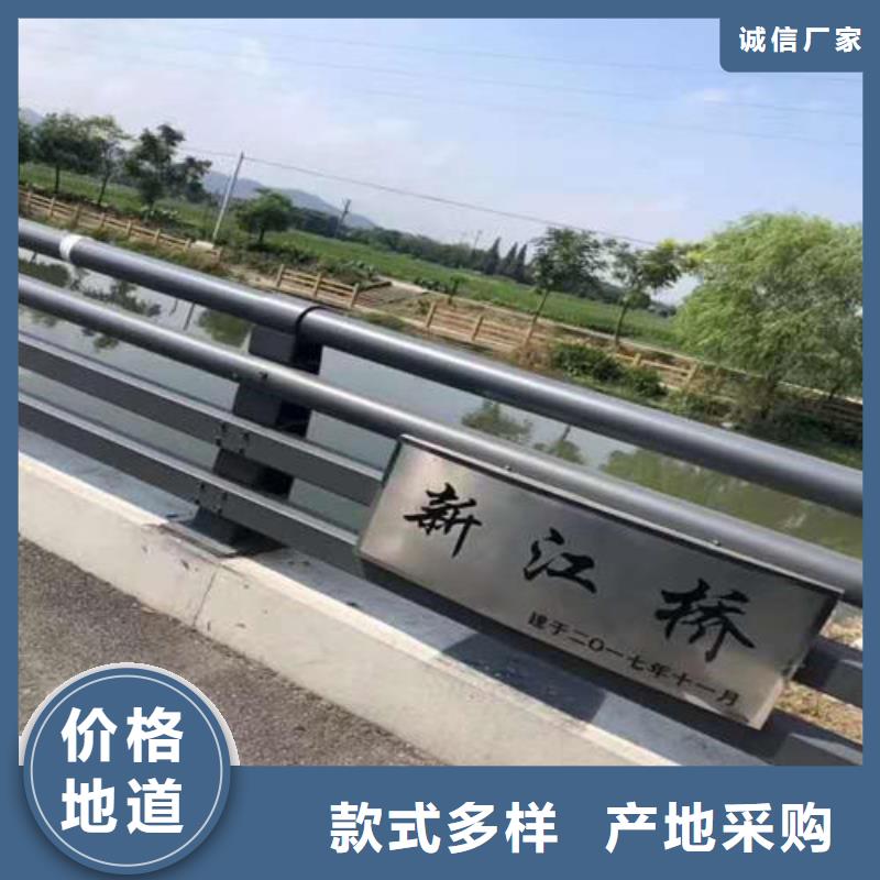 护栏厂家-售后服务好