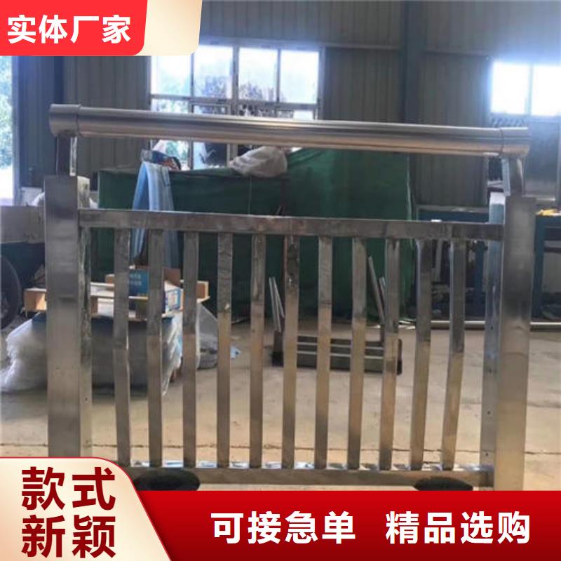 桥梁护栏款式齐全