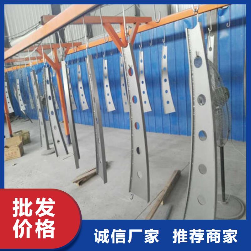 值得信赖的钢护栏经销商
