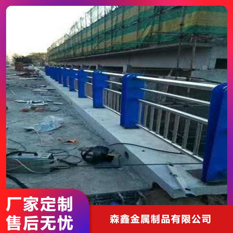 护栏2景观护栏好产品放心购