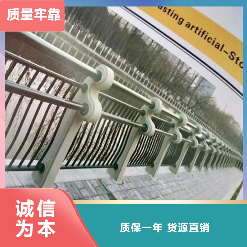 护栏2_景观护栏厂家产地采购
