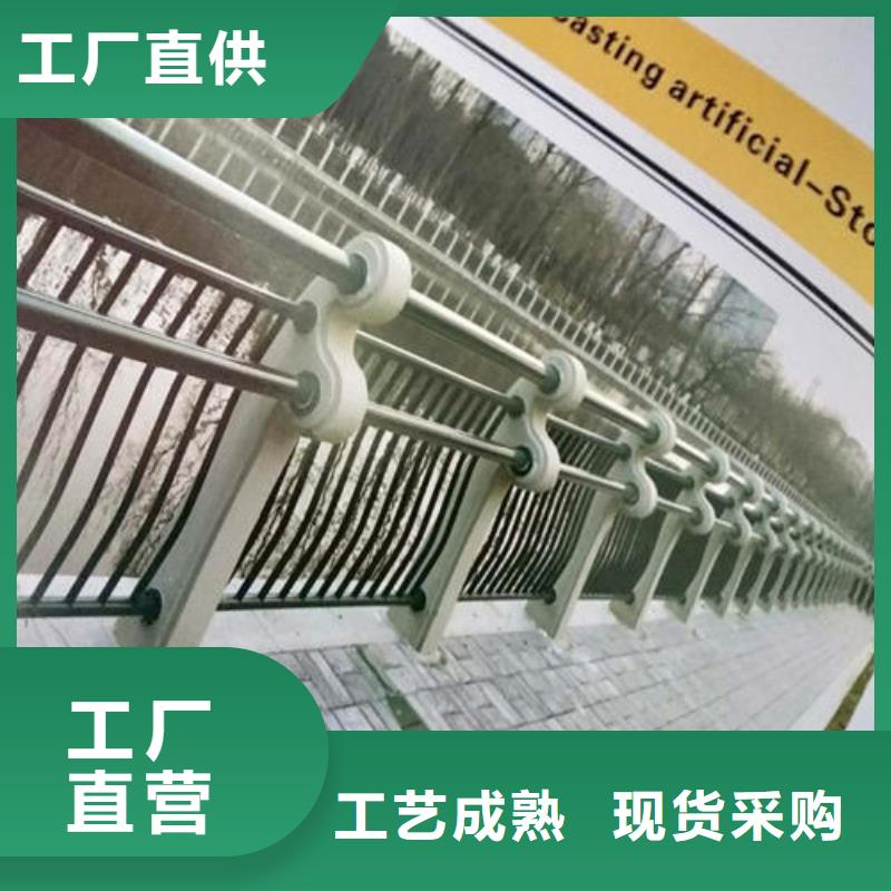 护栏2-景观护栏厂家安装简单