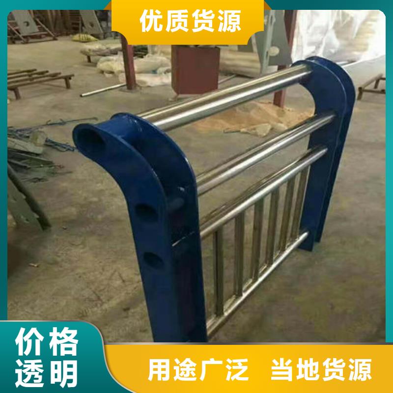 护栏2中央分隔栏货源足质量好