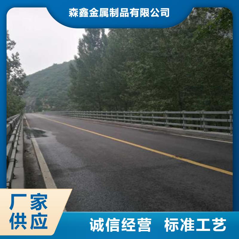 景观护栏咨询享优惠