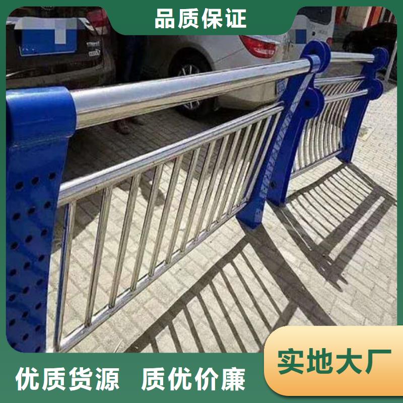 【护栏2】道路隔离栏厂家质量过硬