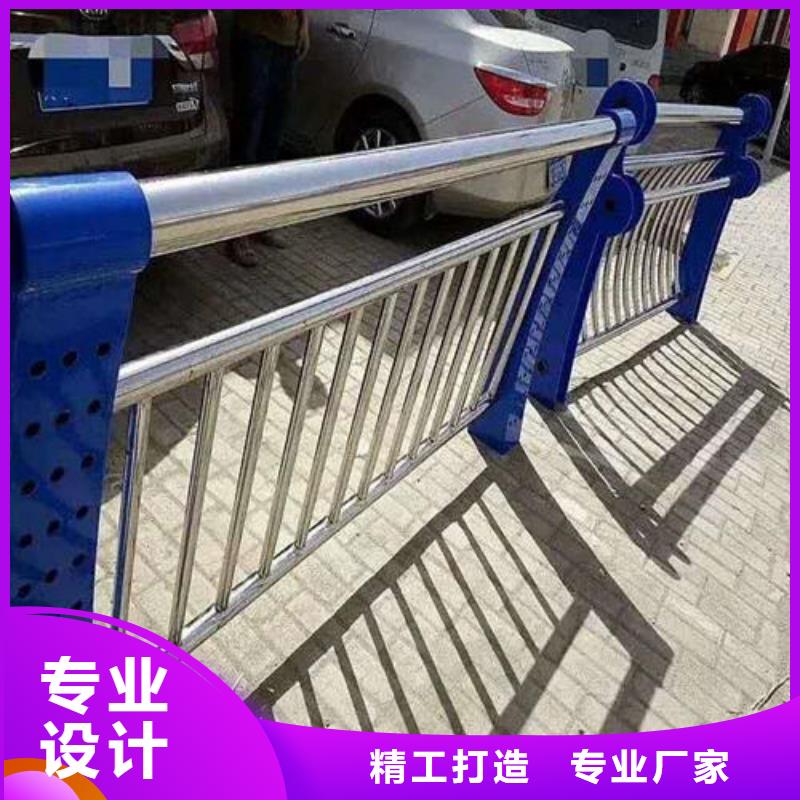 护栏2【道路隔离栏】专心专注专业