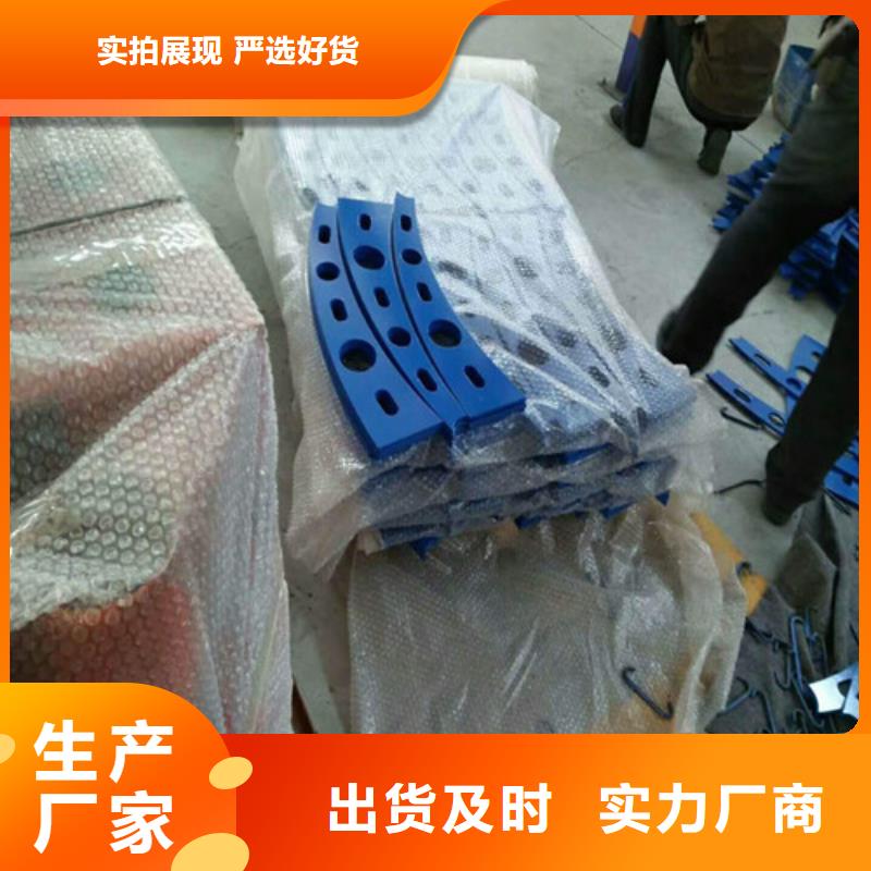 护栏2-【桥梁护栏】工艺成熟