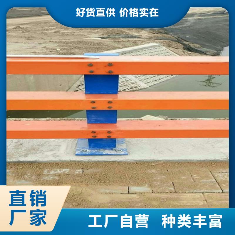 护栏2河道护栏厂家质保一年