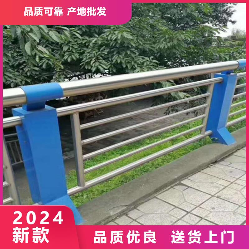 护栏2铝合金护栏厂家货源直供