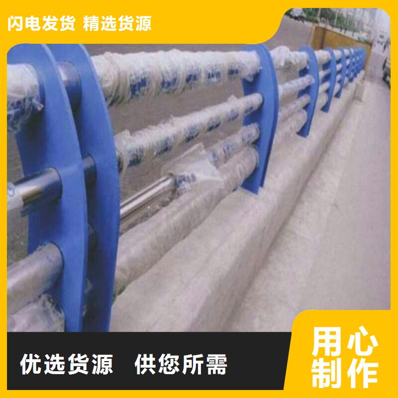 【护栏2】道路隔离栏厂家质量过硬