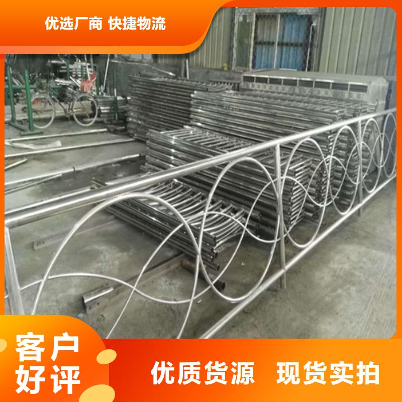 桥梁护栏款式齐全