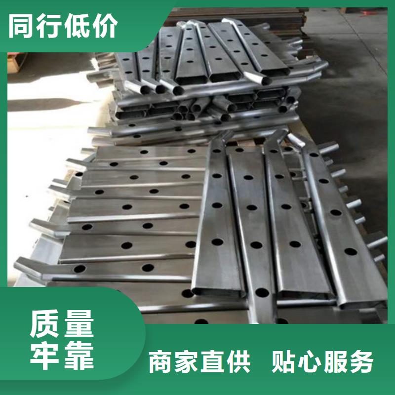 护栏2景观护栏好产品放心购
