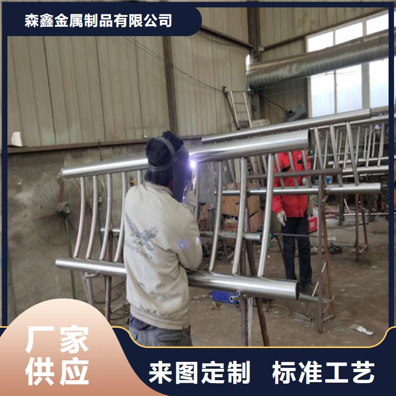景观护栏咨询享优惠