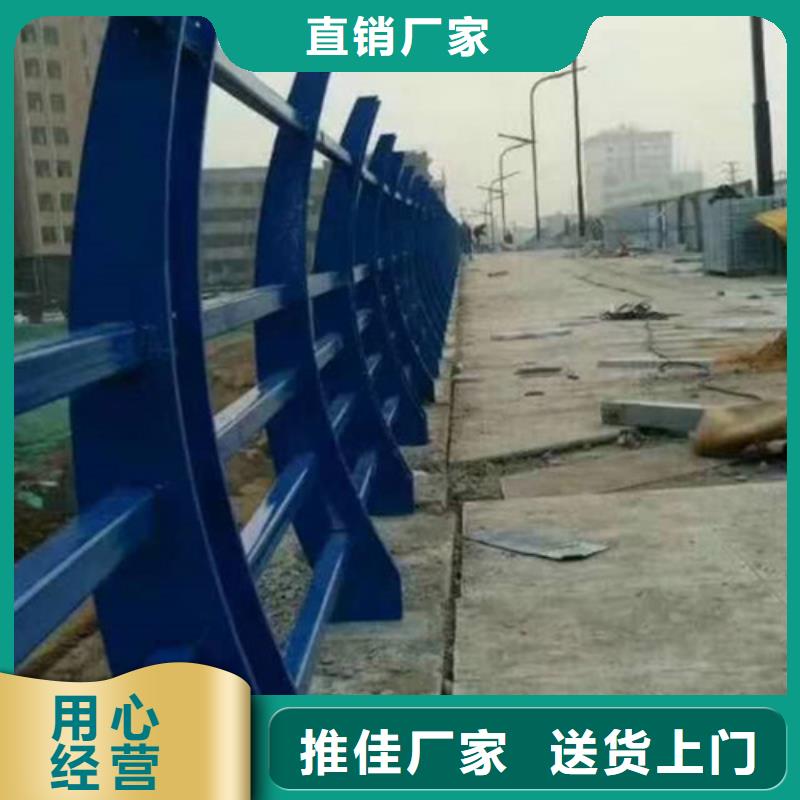护栏2【【防撞桥梁护栏】】为您精心挑选