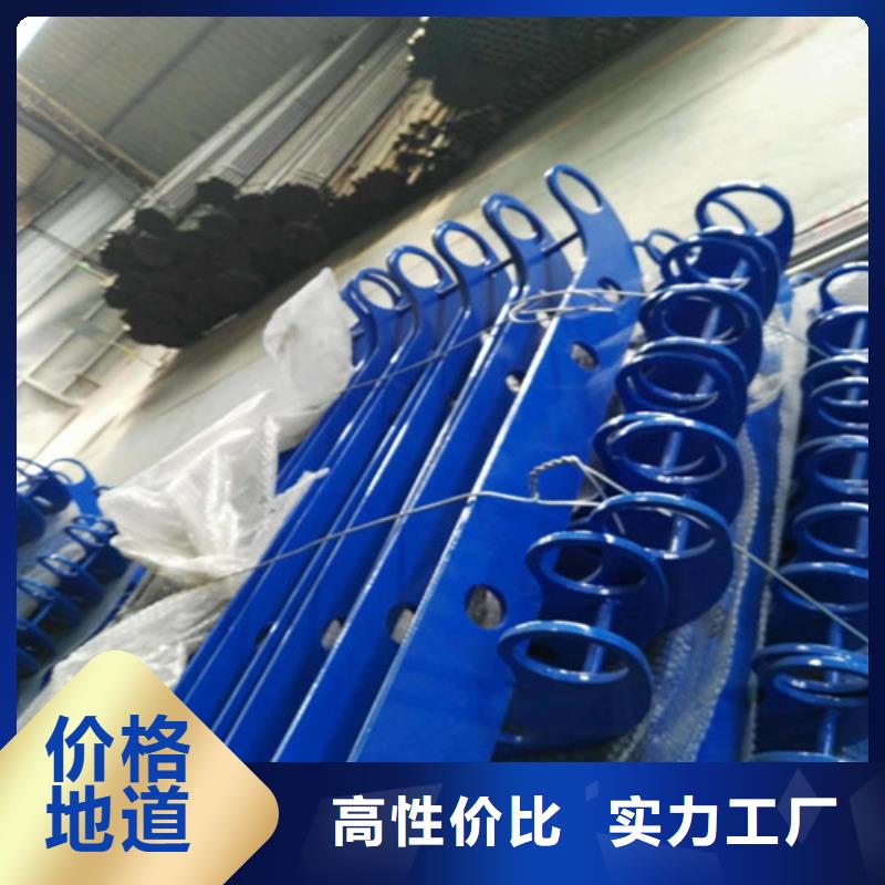 护栏2【道路隔离栏】专心专注专业