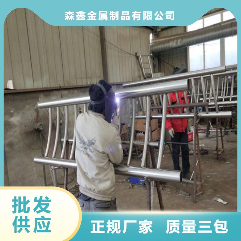 护栏2河道护栏厂家质保一年