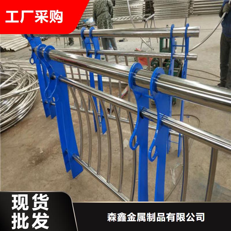 景观护栏咨询享优惠
