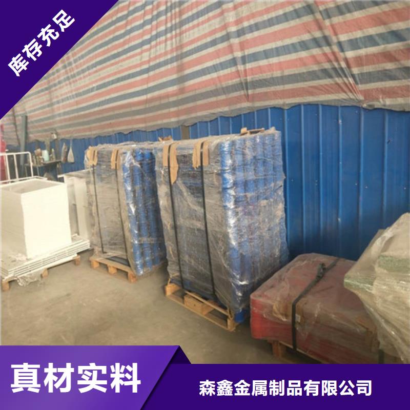 护栏2_景观护栏厂家产地采购