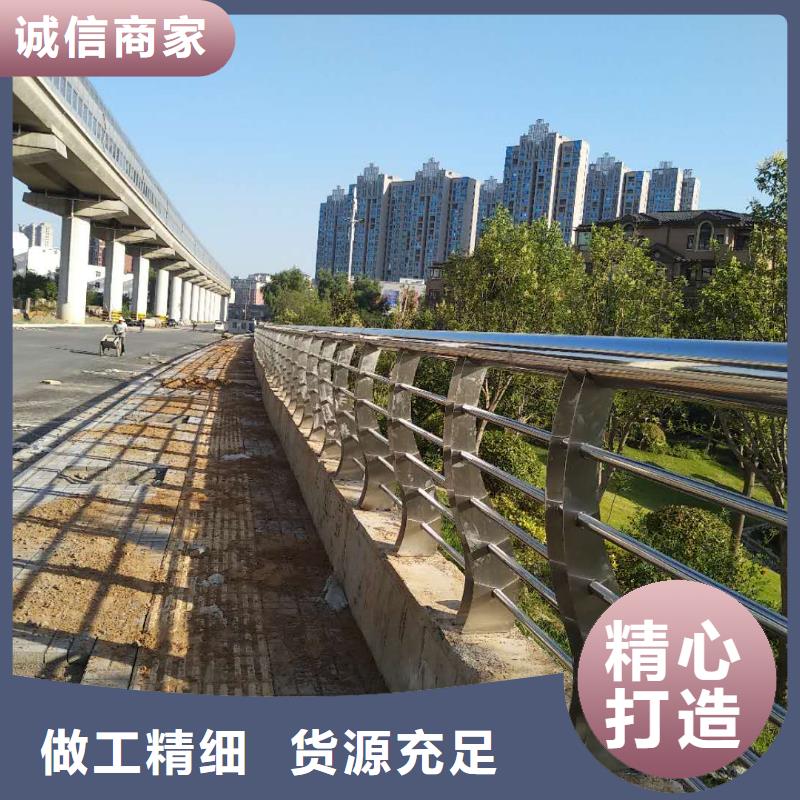 护栏2立柱实力厂家直销