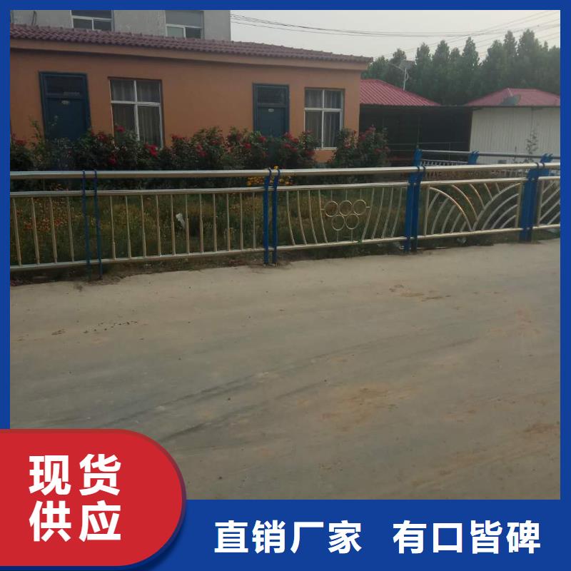 护栏2-【桥梁护栏】工艺成熟