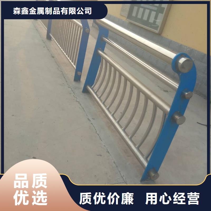 护栏2-景观护栏厂家安装简单