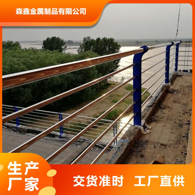 【护栏2_防撞护栏生产厂家认准大品牌厂家】