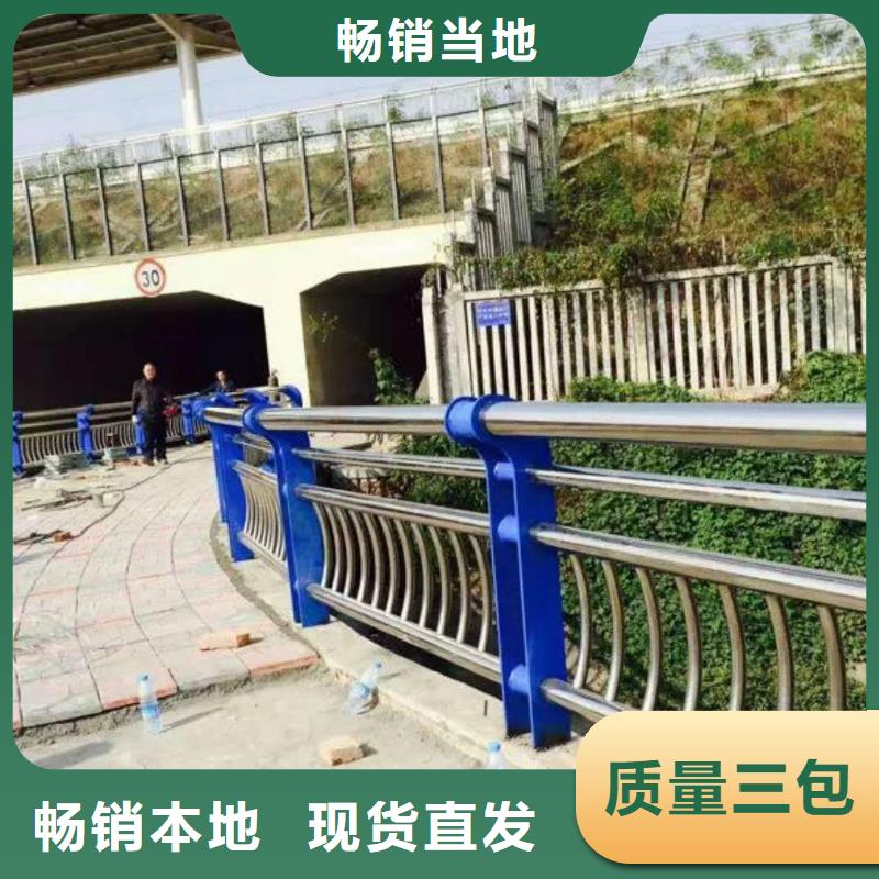 桥梁护栏信誉好厂家