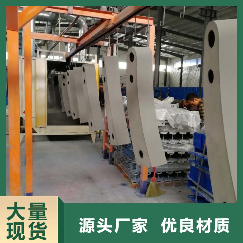 护栏2中央分隔栏货源足质量好