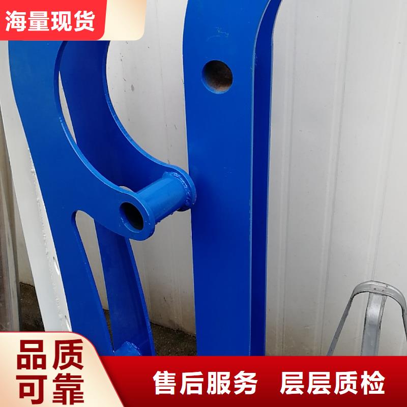 护栏2-景观护栏厂家安装简单