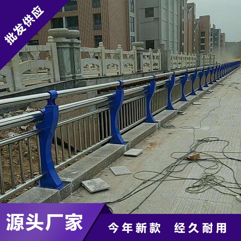 护栏2景观护栏厂家厂家规格全