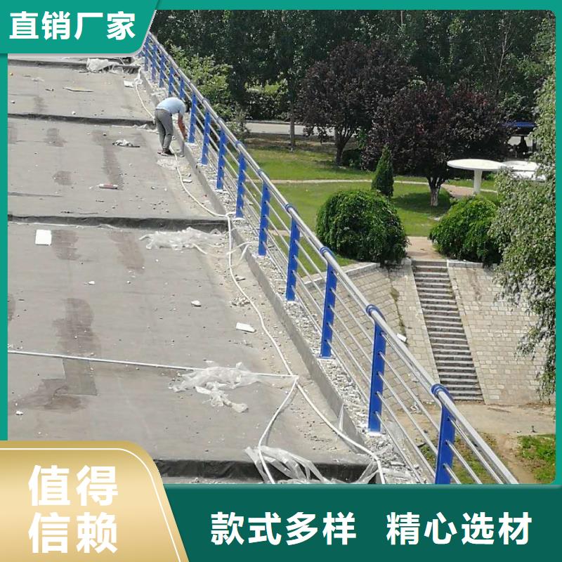 景观钢护栏厂家—薄利多销