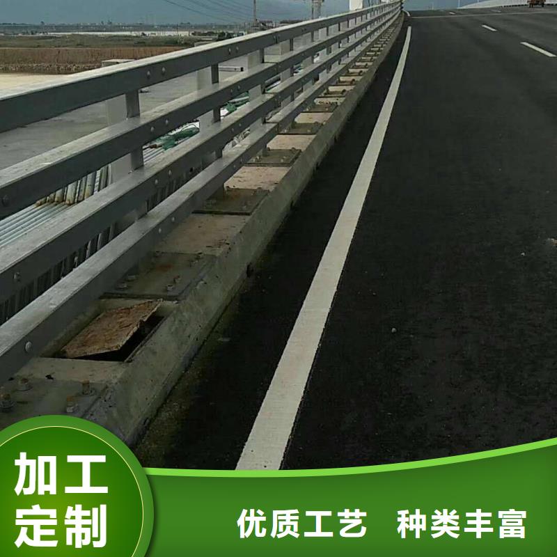 桥梁护栏信誉好厂家