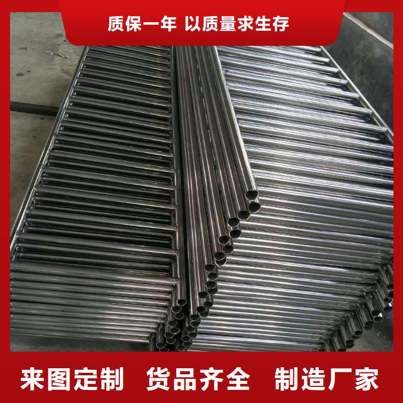 护栏2景观护栏好产品放心购