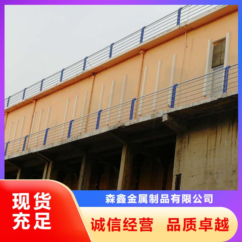 护栏2-【桥梁护栏】工艺成熟