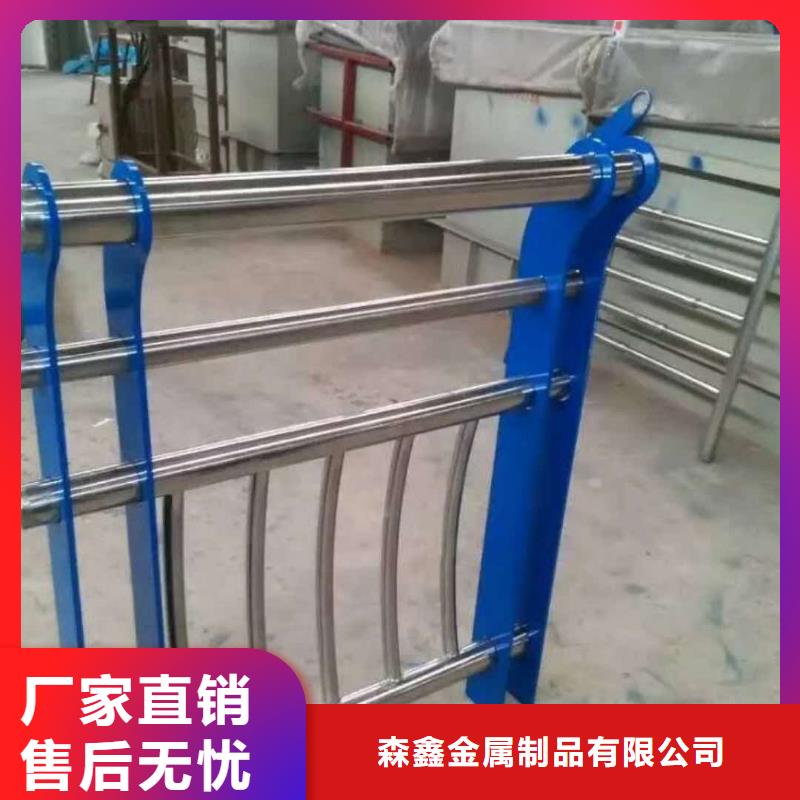 桥梁护栏信誉好厂家