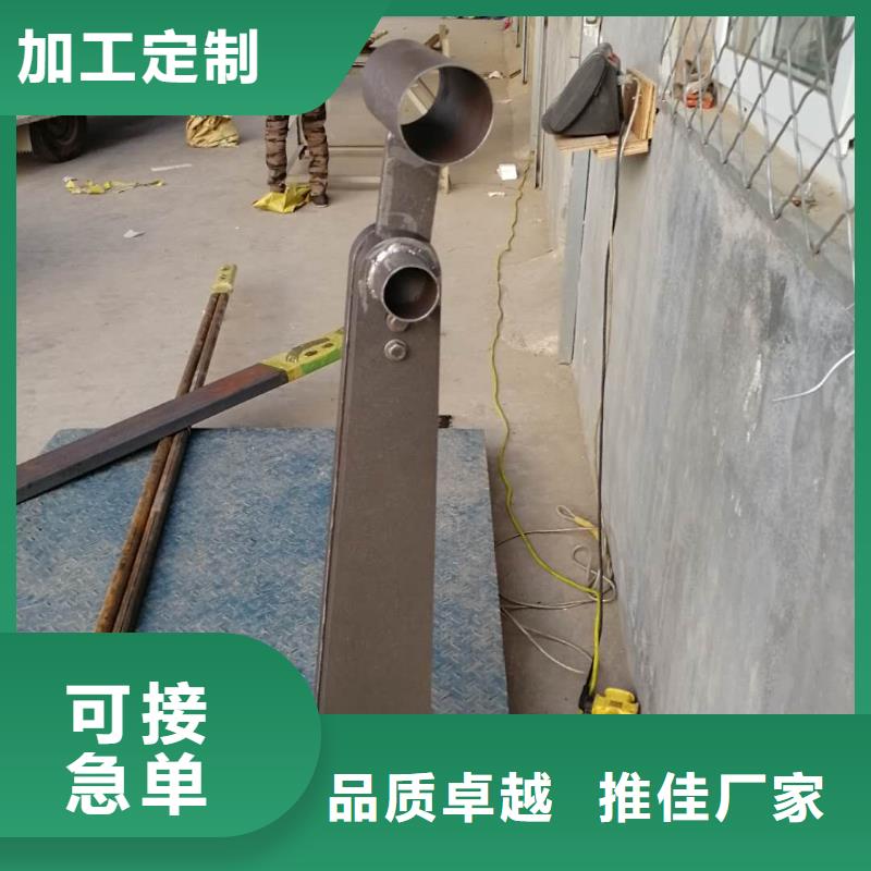 护栏2景观护栏好产品放心购