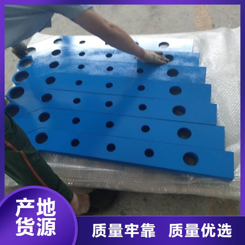 景观钢护栏厂家—薄利多销