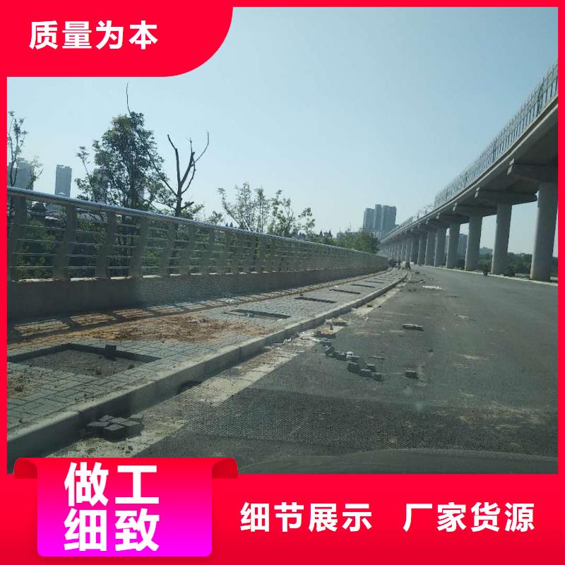护栏2立柱实力厂家直销