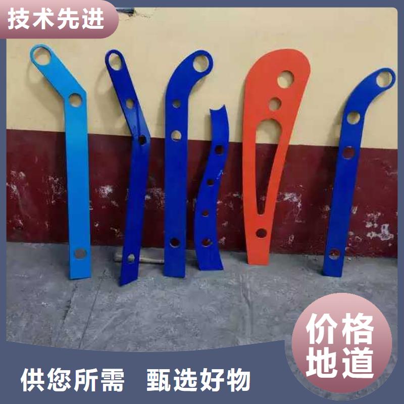 值得信赖的钢护栏经销商