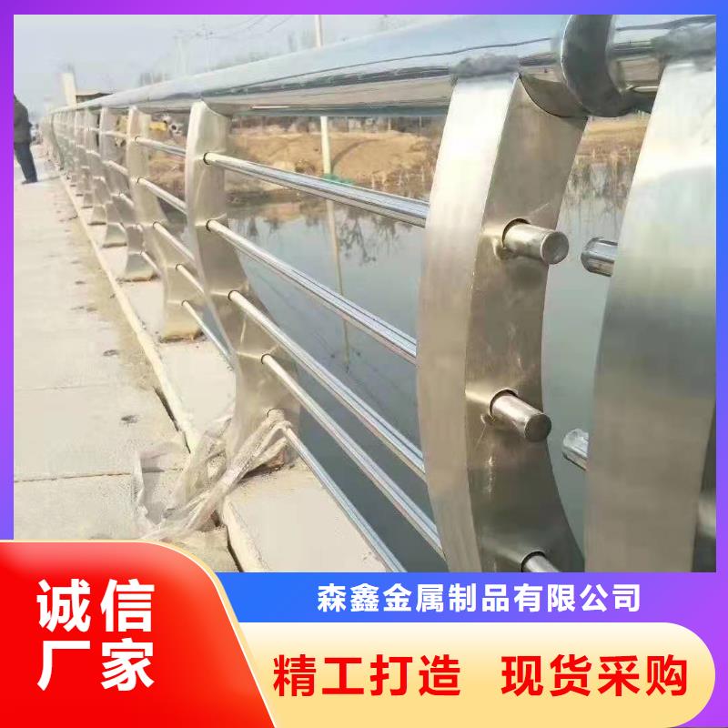 【护栏-桥梁护栏按需定做】